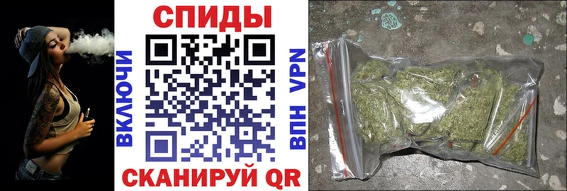 БУТИРАТ бутик Весьегонск