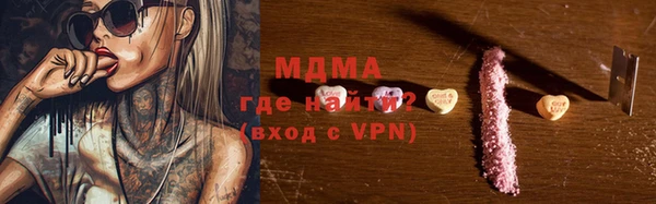 apvp Алзамай