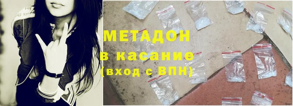 apvp Алзамай