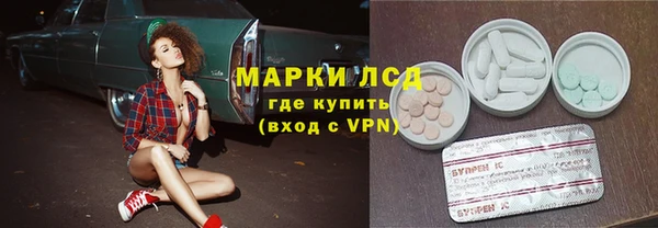 таблы Алексин