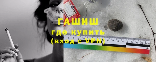 apvp Алзамай