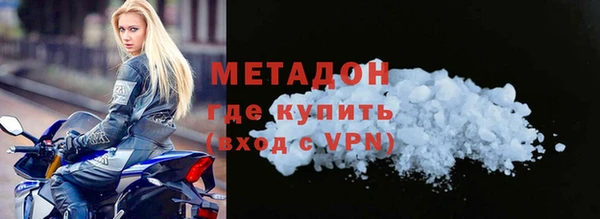 ешки Алексеевка