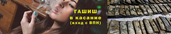 apvp Алзамай