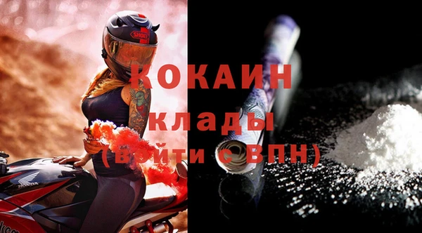таблы Алексин