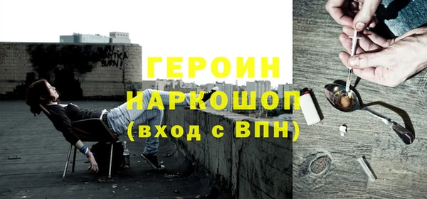 таблы Алексин