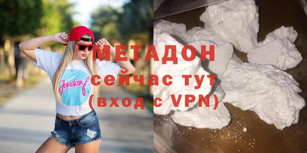 apvp Алзамай