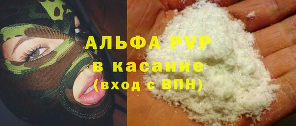 ешки Алексеевка